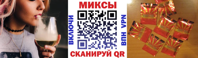 Бутират GHB  Бор 