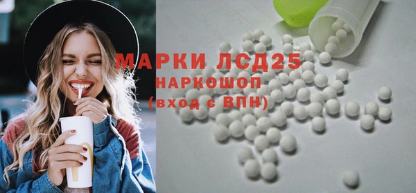 скорость Балахна