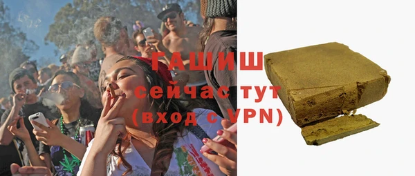 скорость Балахна