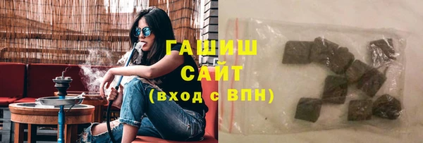 прущие крисы Баксан
