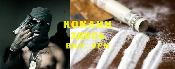 прущие крисы Баксан