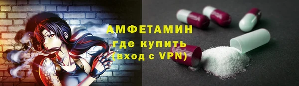 прущие крисы Баксан
