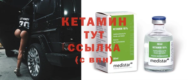 apvp Балабаново