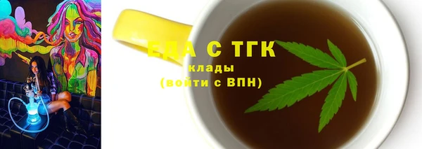 прущие крисы Баксан