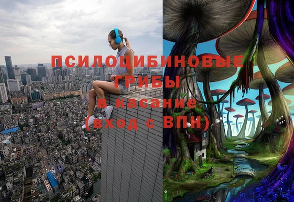 каннабис Армянск