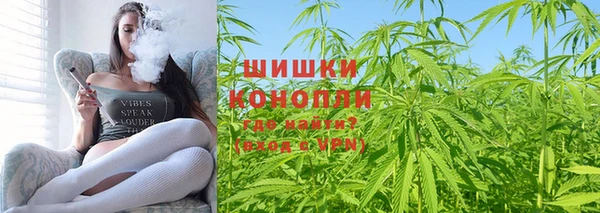 каннабис Армянск