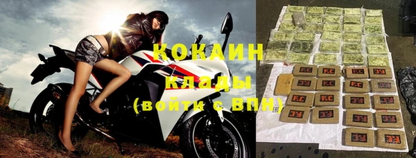прущие крисы Баксан