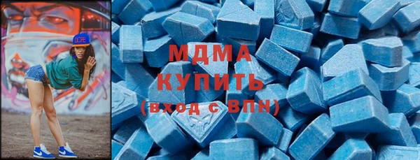 каннабис Армянск