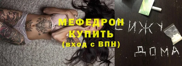 apvp Балабаново