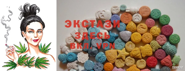 apvp Балабаново