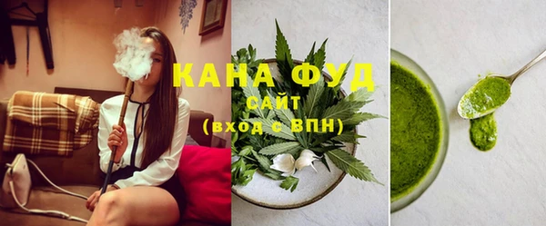 мефедрон Аркадак