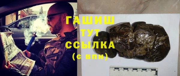 прущие крисы Баксан
