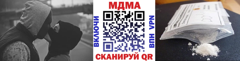 MDMA VHQ Бор